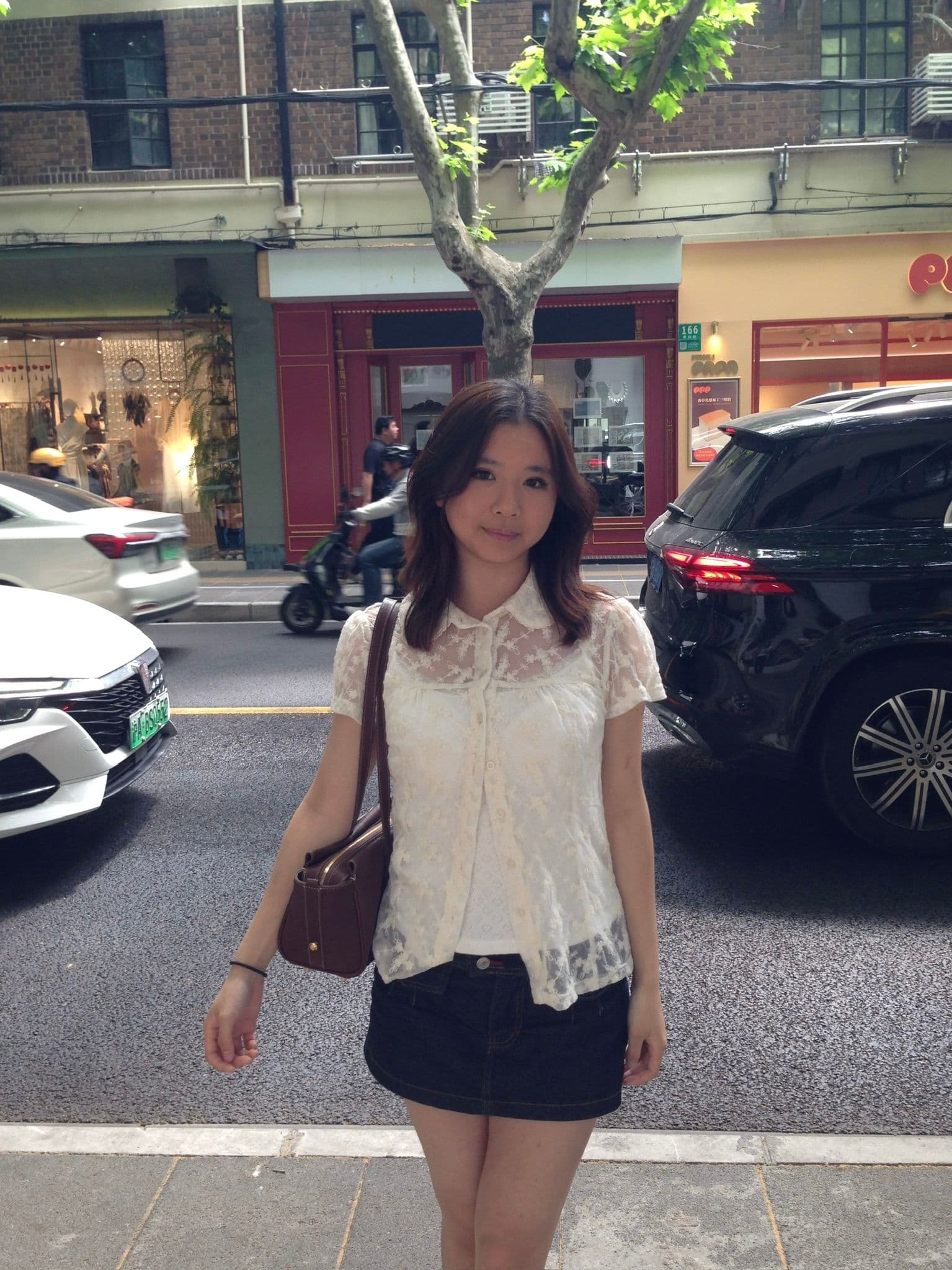 Christine Li